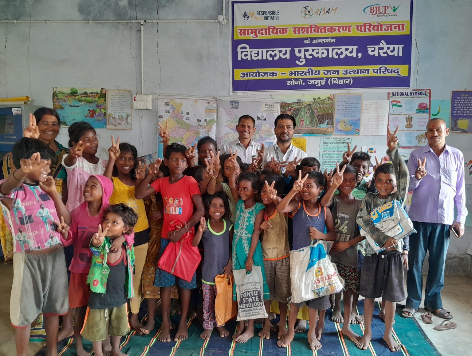 Case-study-education-1-1536x1158