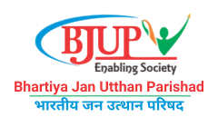 bjup-logo-Photoroom