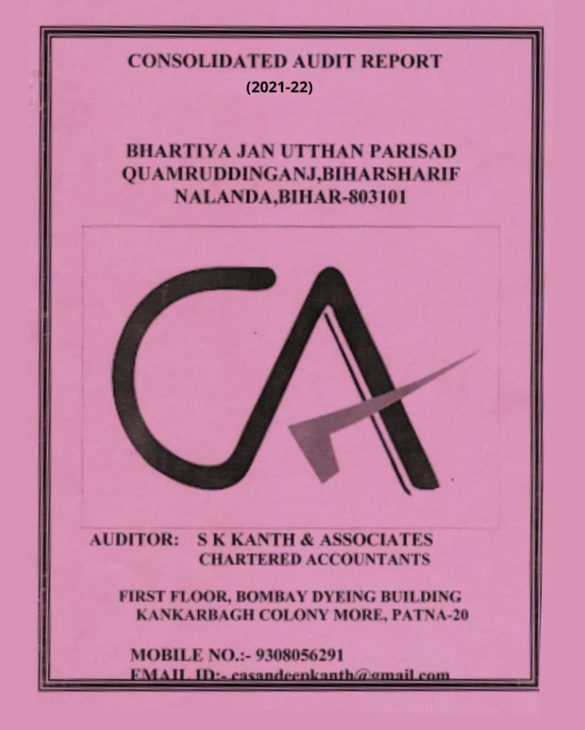 Audit Report 2021-2022