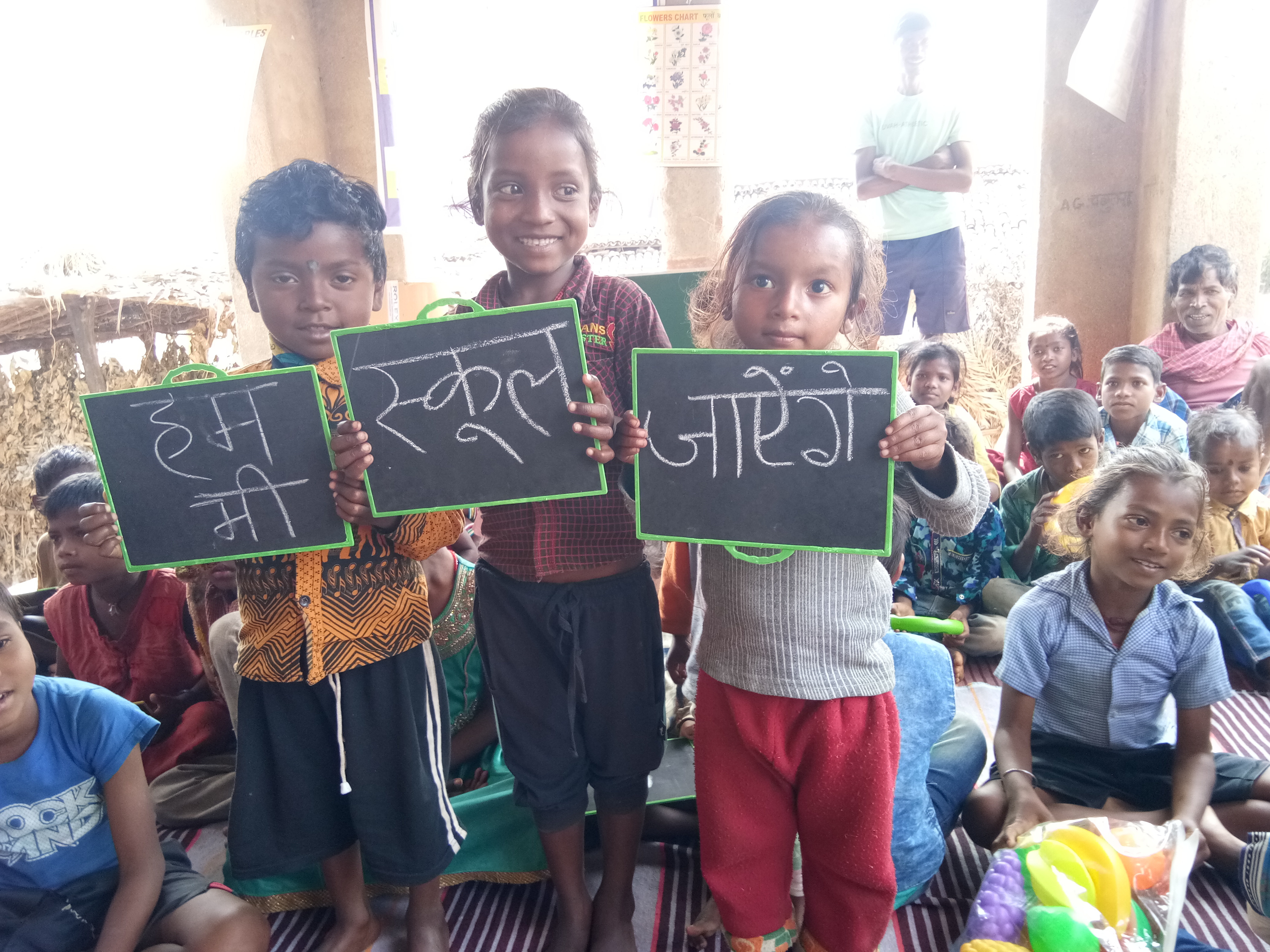 Skill development training for women