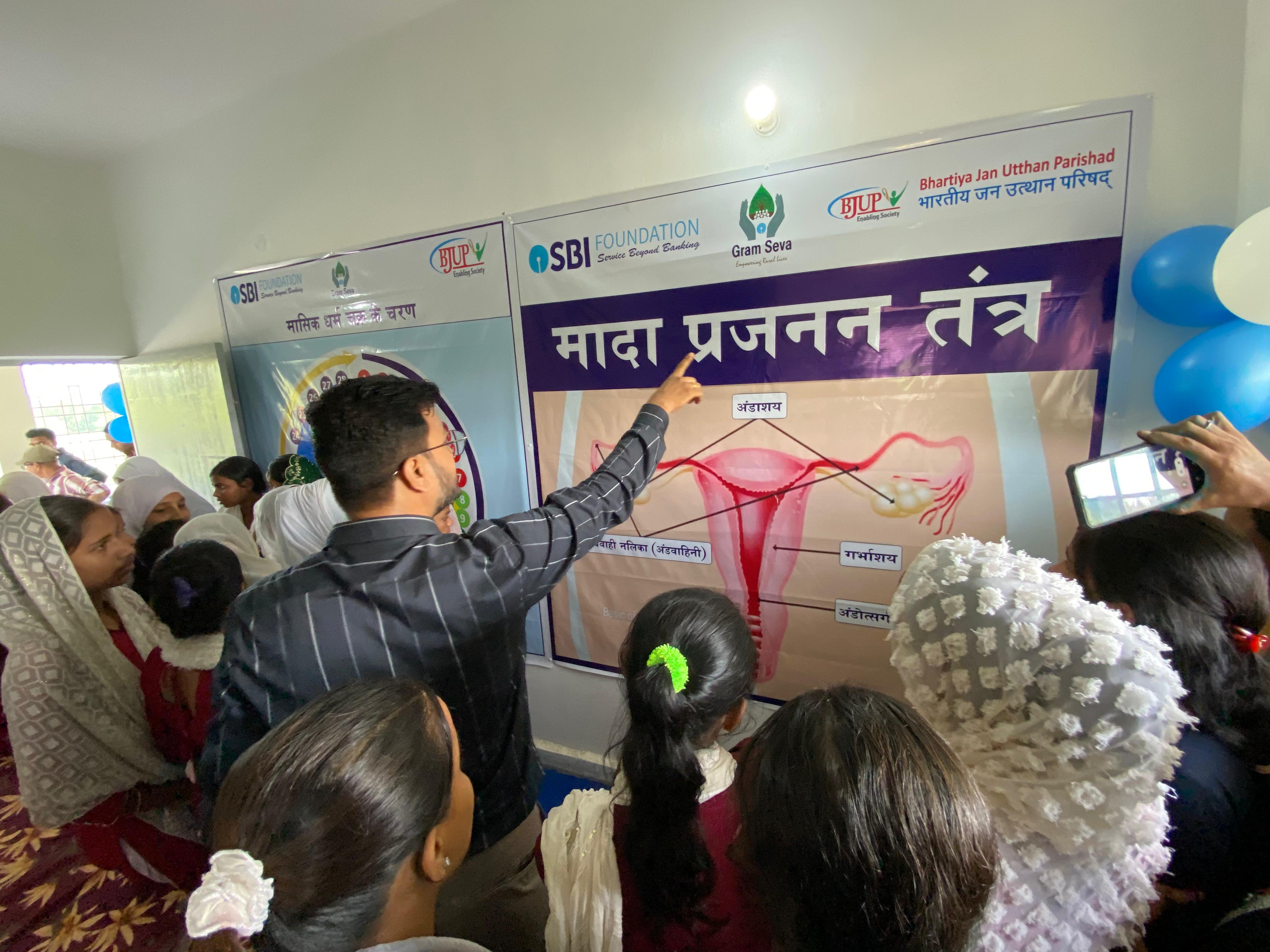 Gram Seva Project initiative