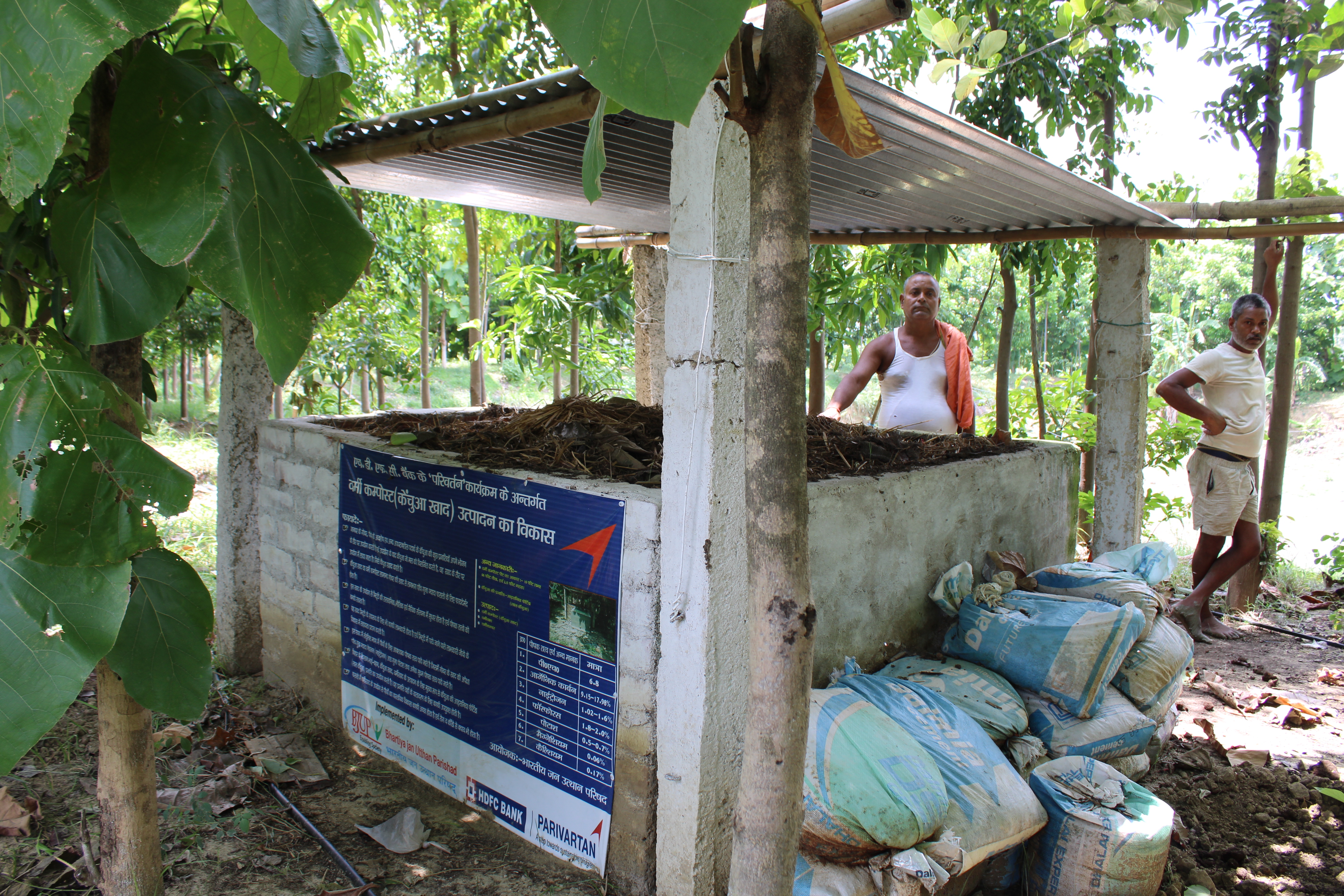 Community meeting for rural development