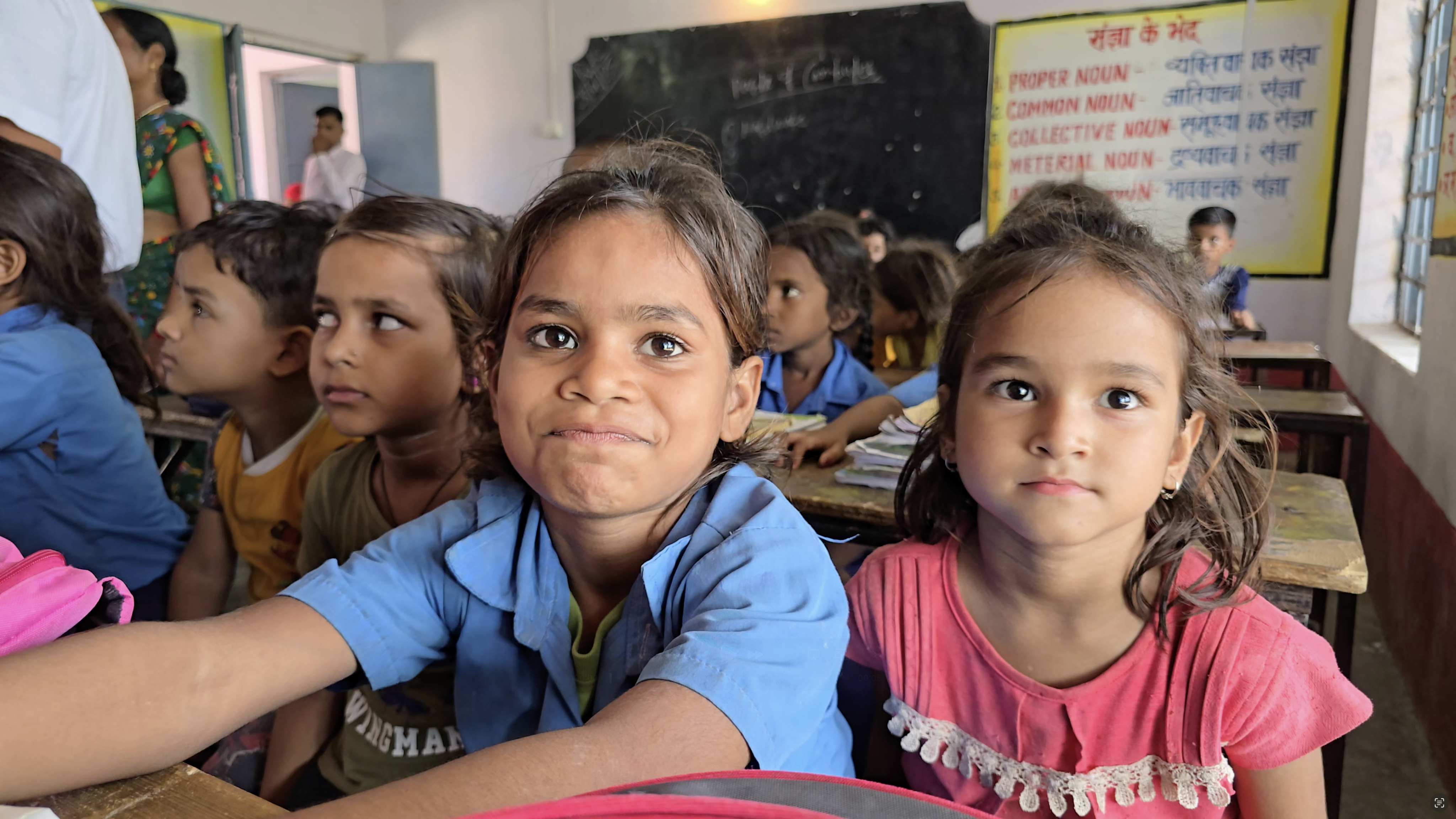 Students in a smart classroom