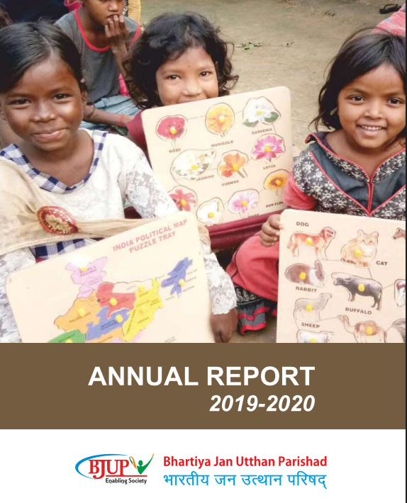 Annual Report 2019-20
