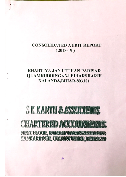 Audit Report 2018-2019