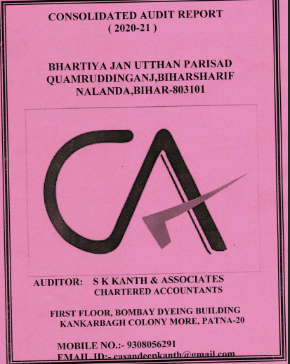 Audit Report 2020-2021