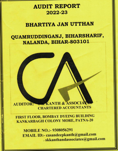 Audit Report 2022-2023