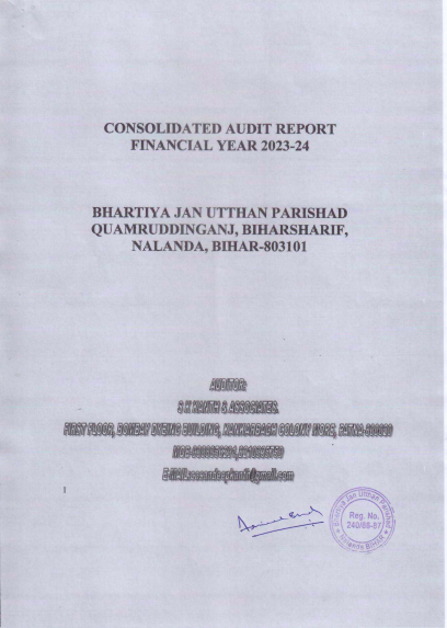 Audit Report 2023-2024