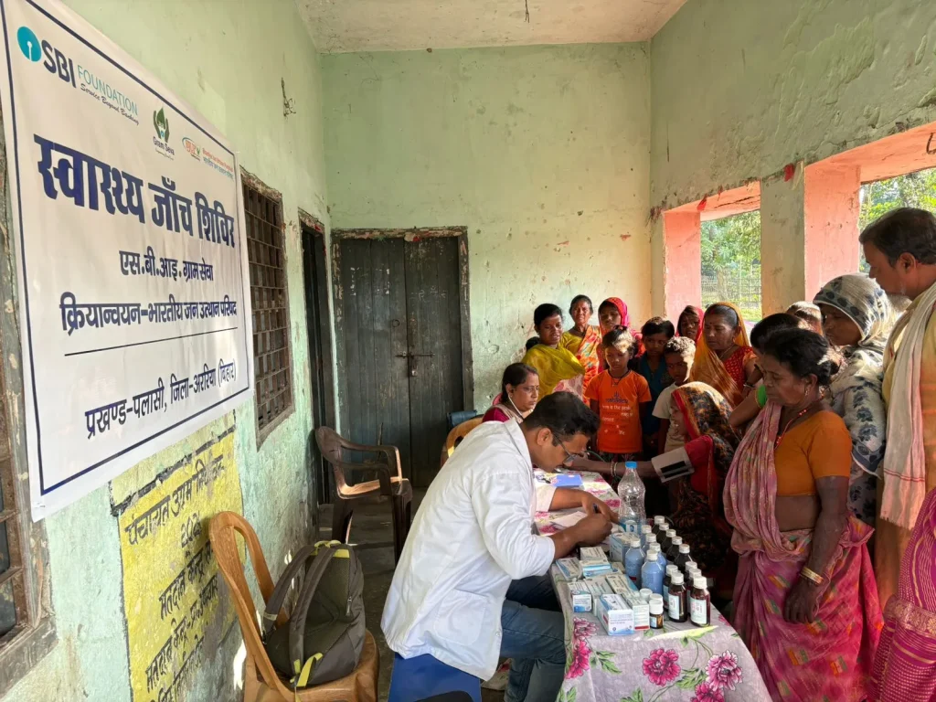 Gram seva project bt BJUP