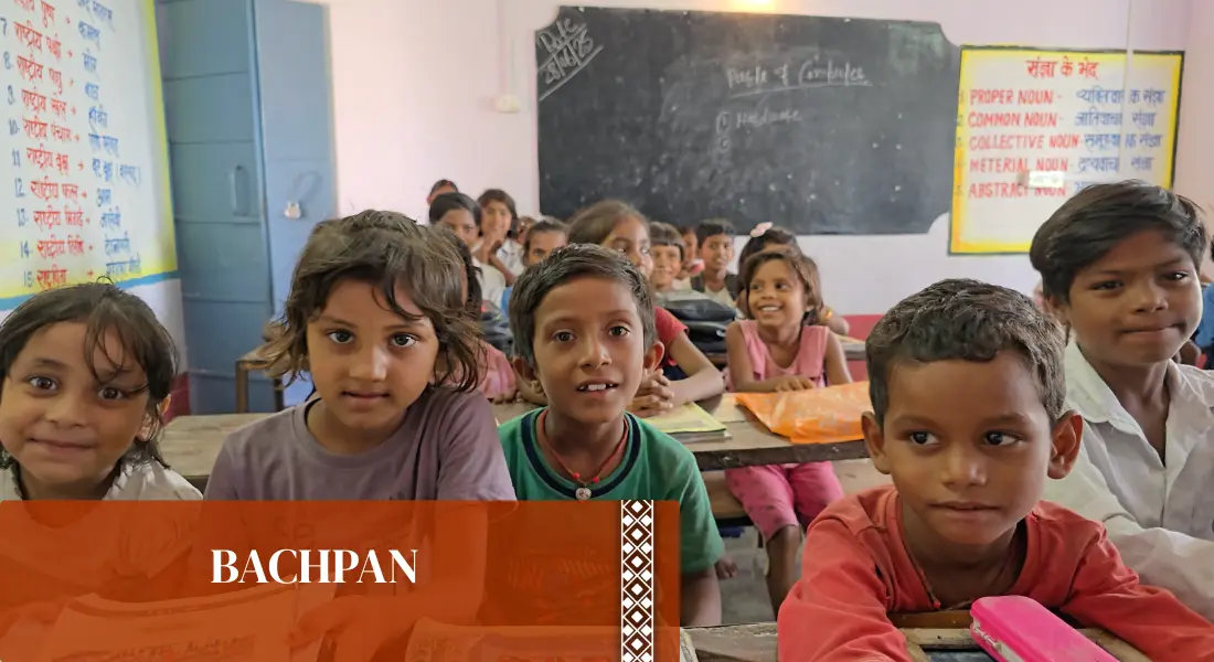 BJUP bachpan program