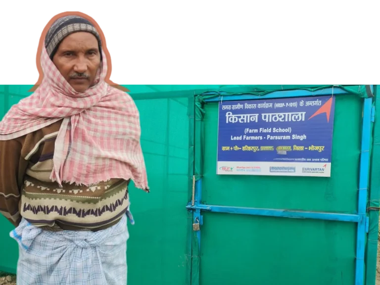 natural resouces or management BJUP