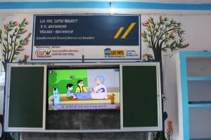 LIC HFL SATHI Project smart classroom at P.S. Bachhour village Bihar - BJUP donate to NGO with 80G tax exemption in Bihar implementing partner for child education