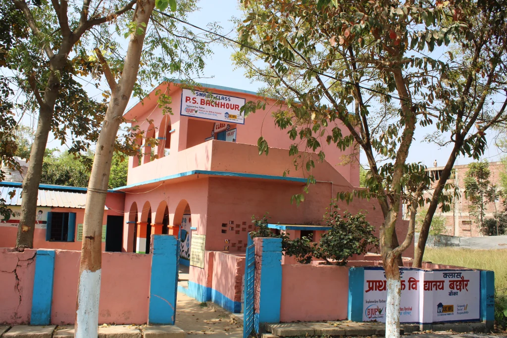BJUP implemented Smart Class at Prathamik Vidyalaya Bachhour, Banka, Bihar - child education NGO project