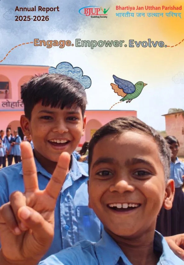 Annual Report 2025-2026