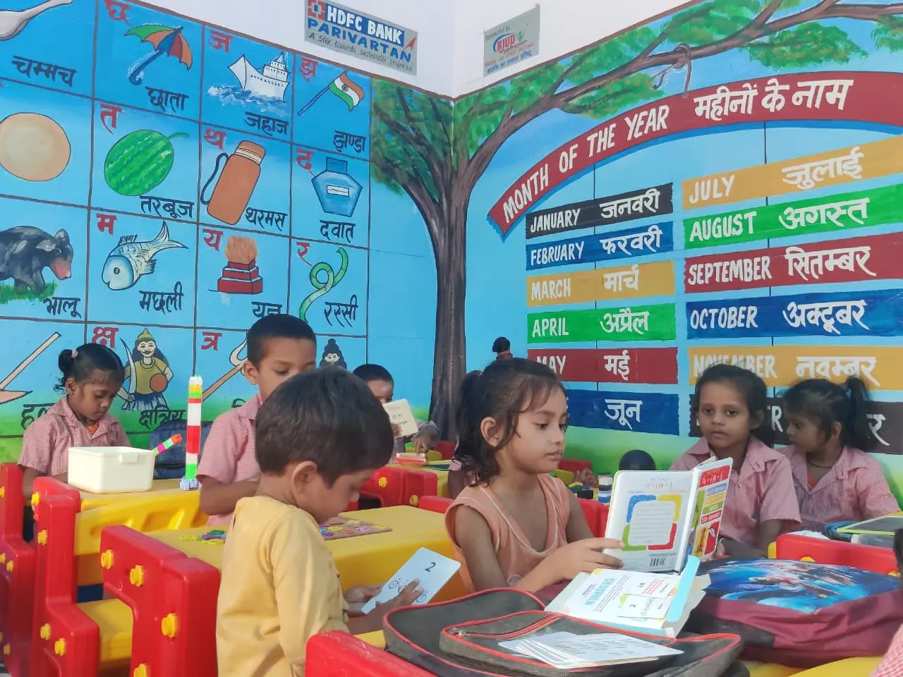 Quality education
